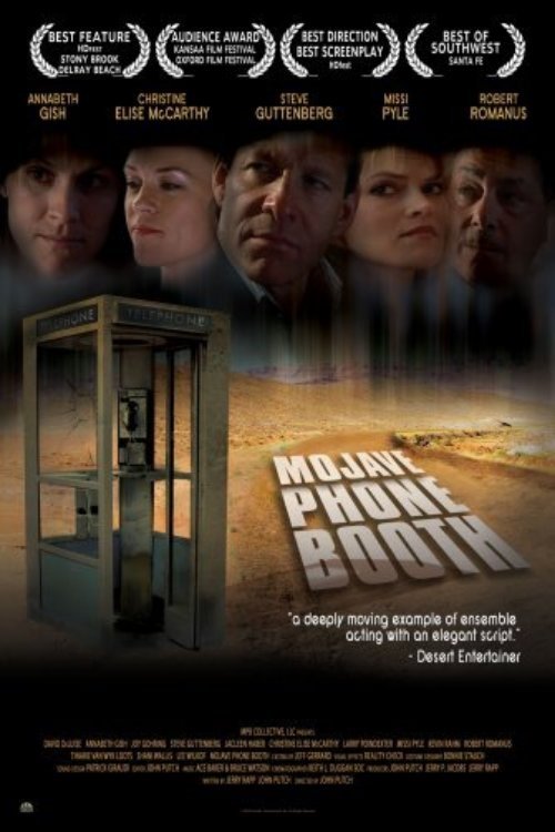 Постер Mojave Phone Booth
